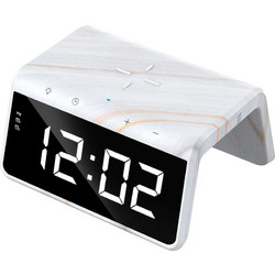 Havit - Desk Phone Wireless Charger (W320) - With Digital Clock, Rgb Led Light, 15W - Marble