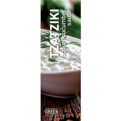 Σελιδοδείκτης Πεδίο Recipe Tzatziki - Σετ (12 Τεμάχια)