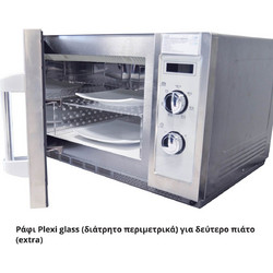 Bartscher 610192A Ράφι plexiglass φούρνου μικροκυμάτων (610196)