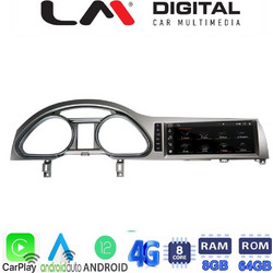 LM Digital G515P109 Ηχοσύστημα Αυτοκινήτου με Οθόνη Αφής 2DIN USB Bluetooth & GPS