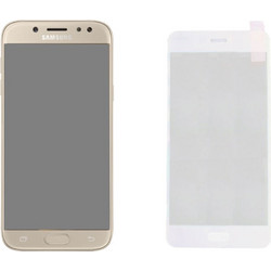 Idol 1991 0.25mm 9H 2.5D Special Full Cover Tempered Glass White (Galaxy J5 2017)