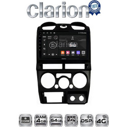 Clarion GL72425B Ηχοσύστημα Αυτοκινήτου με Οθόνη Αφής & GPS