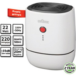 Universe CSQ-1302 Αφυγραντήρας Θερμοηλεκτρικός 0.22lt