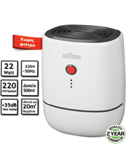 Universe CSQ-1302 Αφυγραντήρας Θερμοηλεκτρικός 0.22lt