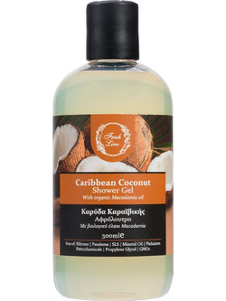 Fresh Line Carribean Coconut Αφρόλουτρο σε Gel 300ml