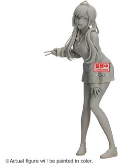 Banpresto My Dress-Up Darling Glitter & Glamours Marin Kitagawa 25cm