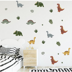 Sipo wall stickers Mini Dinosaurs SIP-WS63051