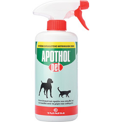Tafarm Apothol Pet Pump Spray 500ml - Εκπαιδευτικό Σπρέι για Κατοικίδια