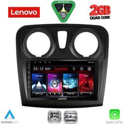 Lenovo LVD 2108_CPA Ηχοσύστημα Αυτοκινήτου με Οθόνη Αφής Bluetooth & GPS
