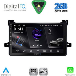 Digital IQ RSF 4727_CPA Ηχοσύστημα Αυτοκινήτου με Οθόνη Αφής & GPS
