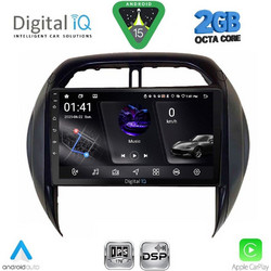 Digital IQ RSF 4730_CPA Clima Ηχοσύστημα Αυτοκινήτου με Οθόνη Αφής & GPS