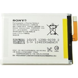 Γνήσια Μπαταρία LIS1618ERPC για Sony Xperia XA F3111 F3112 2300mAh Li-Pol (1298-9239) (Ανταλλακτικό) (Bulk)