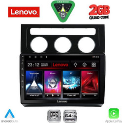 Lenovo LVD 2767_CPA Clima Ηχοσύστημα Αυτοκινήτου με Οθόνη Αφής Bluetooth & GPS