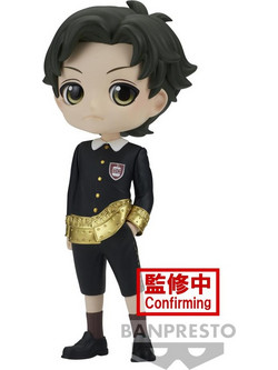 Banpresto Q Posket Spy X Family Damian Desmond 13cm
