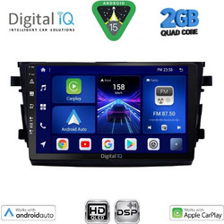Digital IQ BXC 3674_CPAA Ηχοσύστημα Αυτοκινήτου με Οθόνη Αφής Bluetooth & GPS