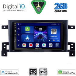 Digital IQ BXC 3696_CPAA Ηχοσύστημα Αυτοκινήτου με Οθόνη Αφής Bluetooth & GPS