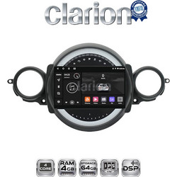 Clarion GL32834 Ηχοσύστημα Αυτοκινήτου με Οθόνη Αφής & GPS