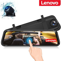 Lenovo V7 AHD