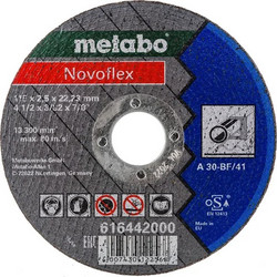 Δίσκοι κοπής Novoflex 115x2,5x22,2 σιδήρου