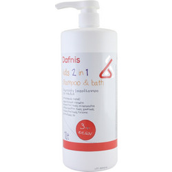 Dafnis Kids 2 In 1 & Bath Παιδικό Σαμπουάν & Αφρόλουτρο 1lt