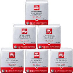 Illy Κάψουλες Espresso Classico Box Συμβατές με Μηχανή Illy iperEspresso 108τμχ