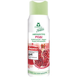 Frosch Senses Pommegranate 300ml