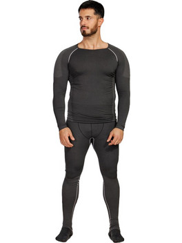 Ισοθερμικό Κολάν Εργασίας Γκρι - Flex Thermal Leggings Grey