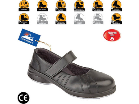 Himalayan Star Velcro Παπούτσια Ασφαλείας S1 Μαύρα 2212
