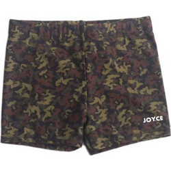 Joyce Παιδικό Μαγιό Boxer για Αγόρι Χακί 2344804