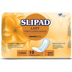 Slipad Super Σερβιέτες Ακράτειας 5 Σταγόνες 10τμχ