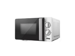 Dsp KB6001 Φούρνος Μικροκυμάτων 20lt Λευκός