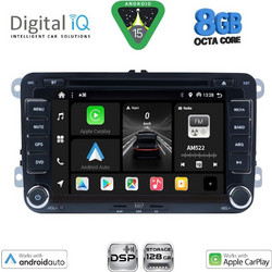 Digital IQ BXF 704_CPAA Ηχοσύστημα Αυτοκινήτου με Οθόνη Αφής Bluetooth & GPS