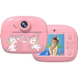Baby Unicorn 1415 Pink