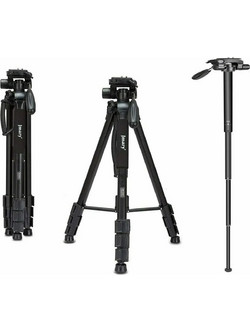 JMARY KP-2264 Aluminium