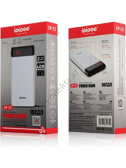 Ipipoo LP15 Power Bank 10000mAh με 2 Θύρες USB-A White