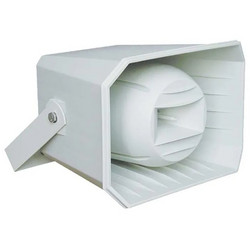 Metro Speakers HS 48