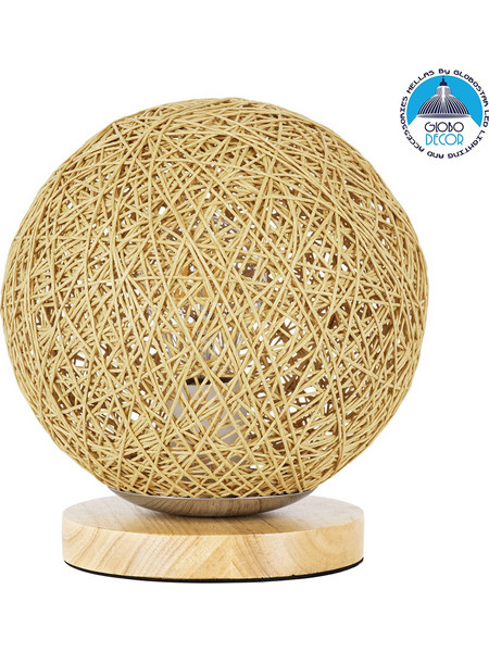 Globostar Oceana 01336 Πορτατίφ Ε27 Μπεζ Καφέ Φ20xΥ22cm