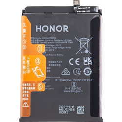 Honor Battery HB506492EFW for Magic5 Lite - (0235AEMV)
