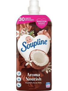 Soupline Aroma Emotions μαλακτικό ρούχων συμπυκνωμένο με άρωμα καρύδα & λευκά άνθη 1260mL (60μεζ.)