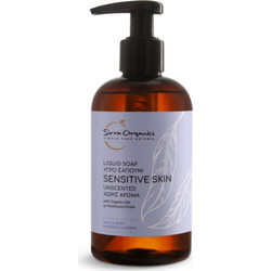 Sirra Organics Sensitive Skin Κρεμοσάπουνο 250ml