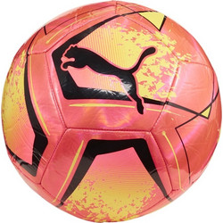 Puma Final Cage Training Ball Μπάλα Ποδοσφαίρου 084213 ΠΟΡΤΟΚΑΛΙ