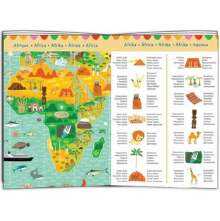 Παιδικό Puzzle Djeco Παγκόσμιος Χάρτης 200 Κομμάτια