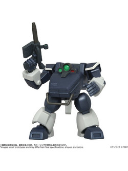 Takara Tomy Armored Trooper Votoms Toyrise AT-08 Zwerg Sand Loader 7cm