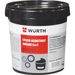 Wurth Ca-2 - Γράσο Ασβεστίου Γενικής Χρήσης - 1kg - 1893890201