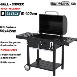 Ψησταριά Κάρβουνου-Καπνιστήρι Bormann Elite BBQ1915
