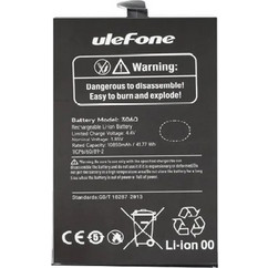 Ulefone Battery (Armor 20WT)