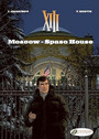 XIII Vol. 27 Moscow Spaso House XIII Vol. 27 Moscow Spaso House