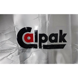 Κάλυμμα Συλλέκτη Calpak 3.00m (85000036)