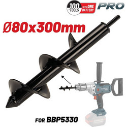 ΑΡΙΔΑ ΔΡΑΠΑΝΟΥ Φ80MM ΜΗΚΟΣ 300MM BBP5331