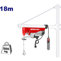EMTOP ΗΛΕΚΤΡΙΚΟ ΠΑΛΑΓΚΟ 800W 250/500Kg 18m EEHT5001